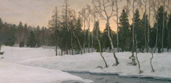 Художник Бялыницкий-Бируля Витольд Каэтанович