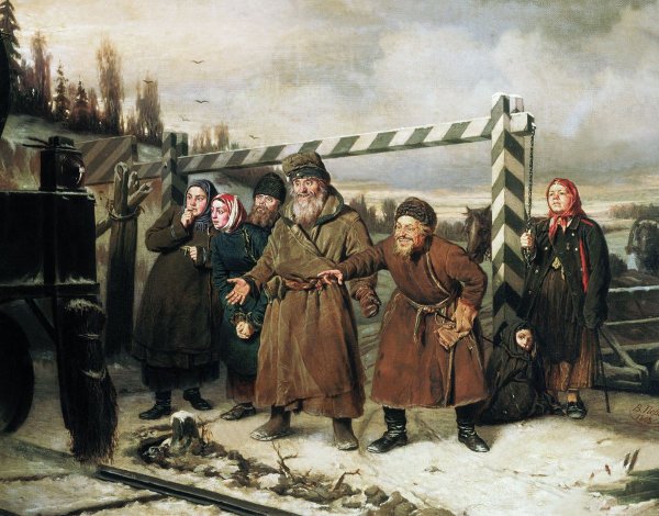 Василий Перов сцена у железной дороги