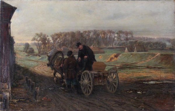 Савояр Перов