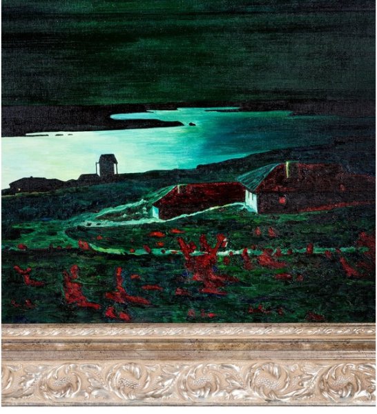 Куинджи Лунная ночь на Днепре