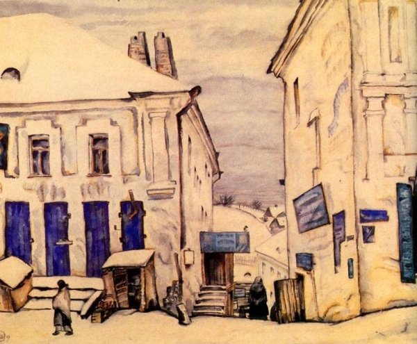 Мстислав Валерианович Добужинский