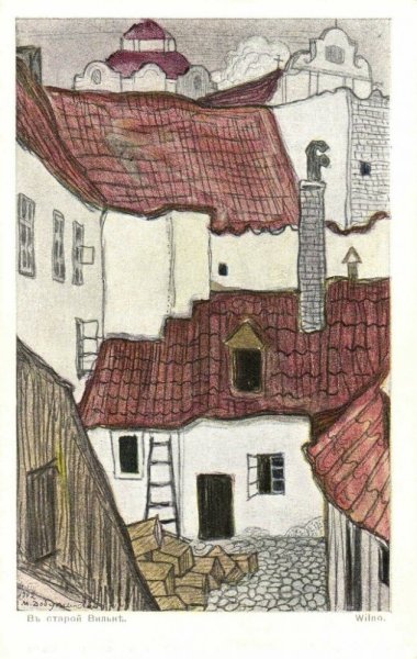 Мстислав Валерианович Добужинский Petersburg