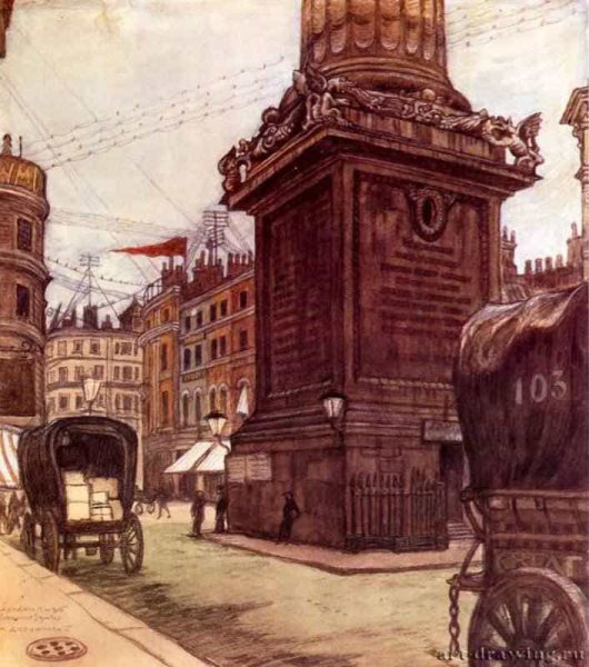 Мстислав Валерианович Добужинский