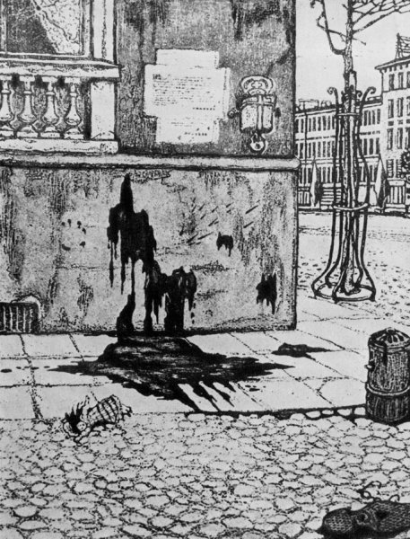 Добужинский Октябрьская Идиллия