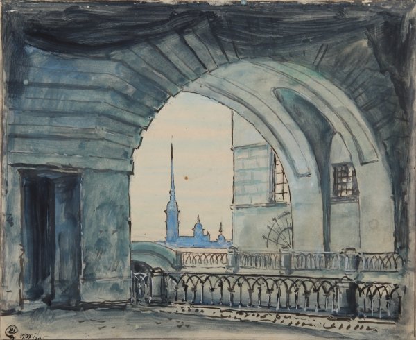 Добужинский Мстислав Валерианович Петербург