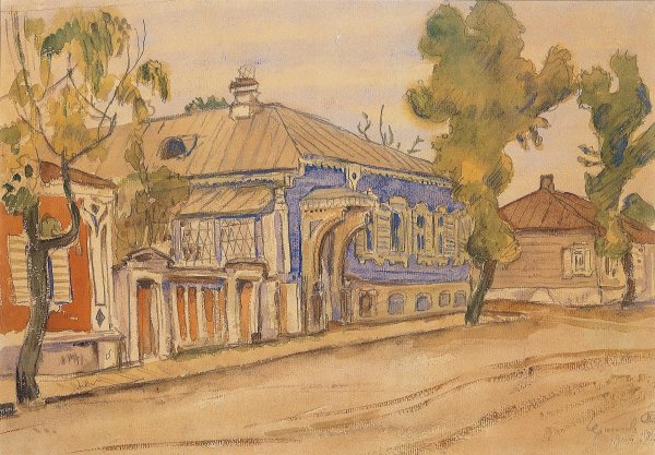 Мстислав Валерианович Добужинский