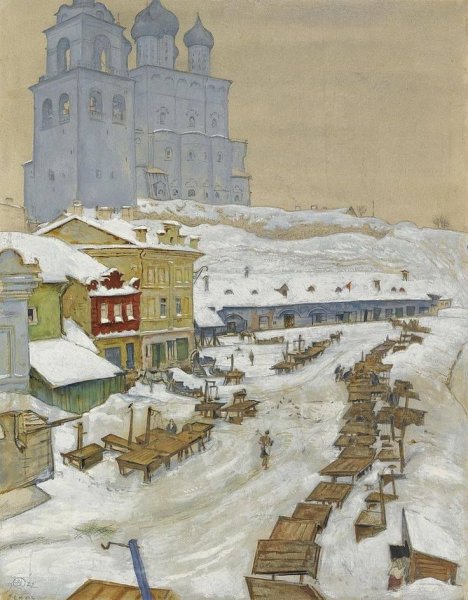 Просёлкова Екатерина художник