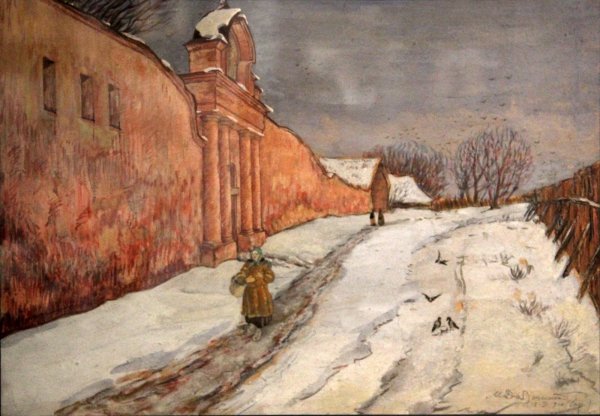 Мстислав Добужинский город