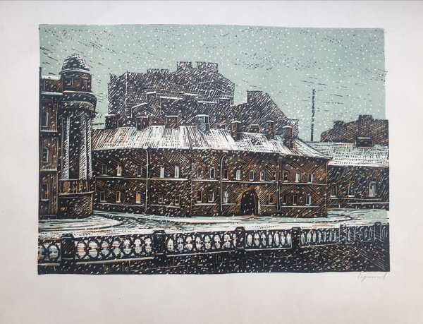 Мстислав Валерианович Добужинский Alexandrinsky Theatre