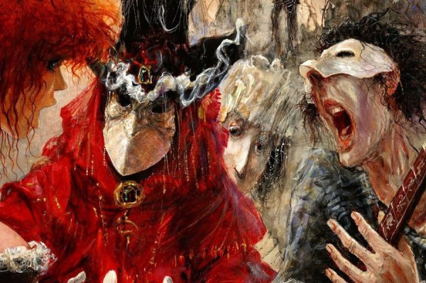 Картина страх