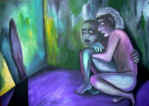 Душевная пустота