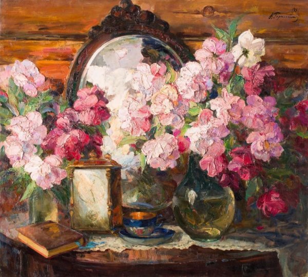 Герасимов пионы 1931