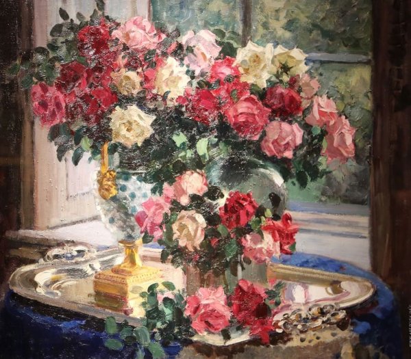 Александр Герасимов (1881-1963)