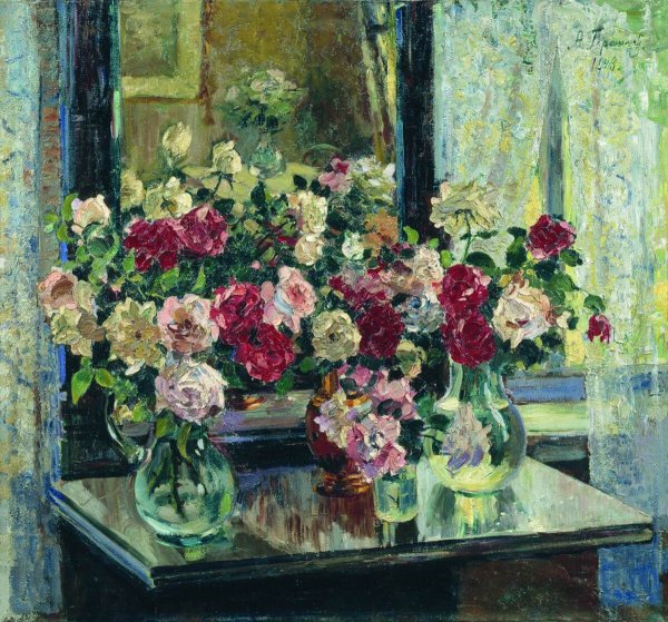 Александр Михайлович Герасимов