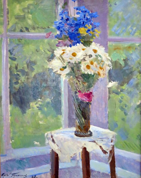 Герасимова после дождя