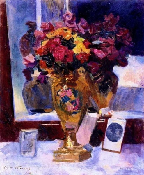 Герасимов, Сергей Васильевич "Можайские ряды", 1908; "