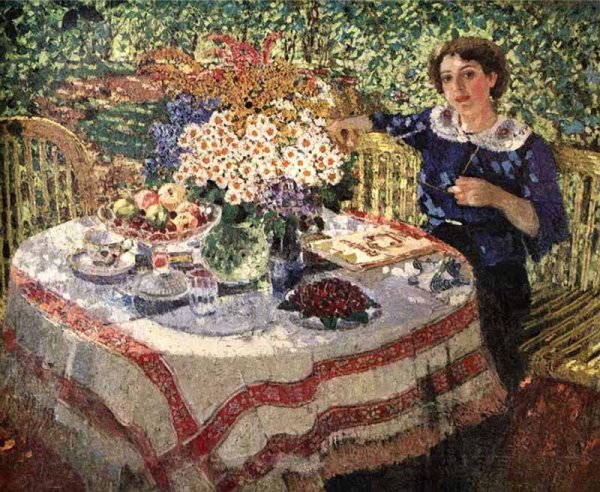 Герасимов Александр Михайлович (1881 - 1963)