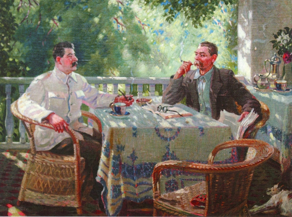 Александр Михайлович Герасимов семейный портрет