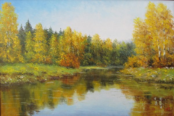 Художник Евгений Синев осень