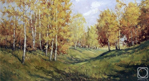 Художник Олег Ладыгин осень