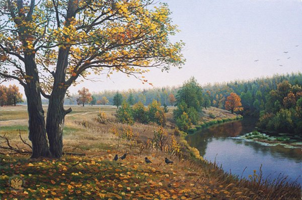 Александр Зорюков художник картины осень