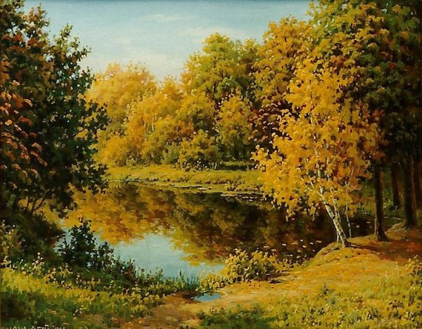 Живопись Панасенко Сергей