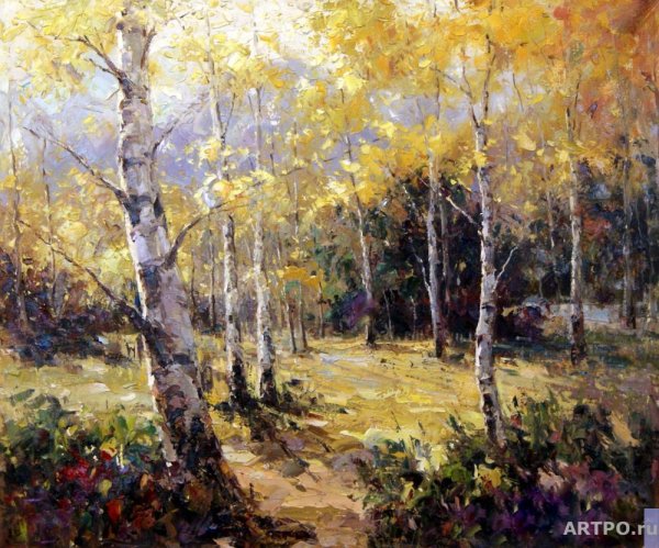 Лесной пейзаж Сергей Минаев