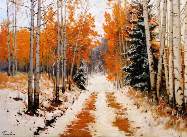 Художник Наталья Головина пейзажи