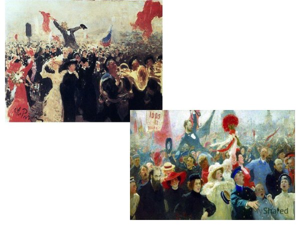 Картина манифестация Репин