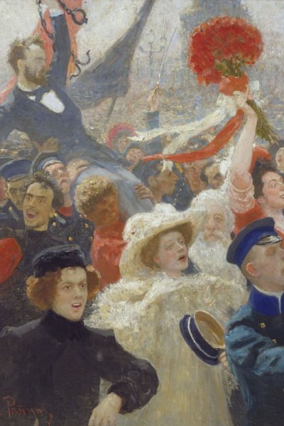 Картина демонстрация