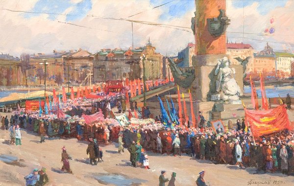 Первомайская демонстрация в Советской живописи