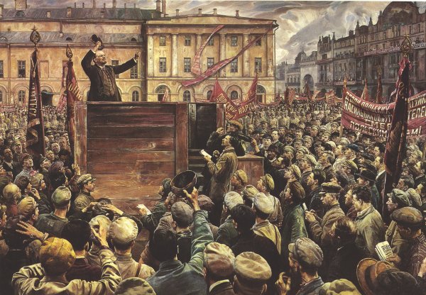 Октябрьская революция 1917 года