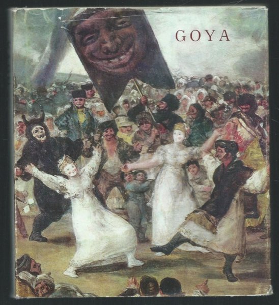 Франсиско Гойя 3 мая 1808