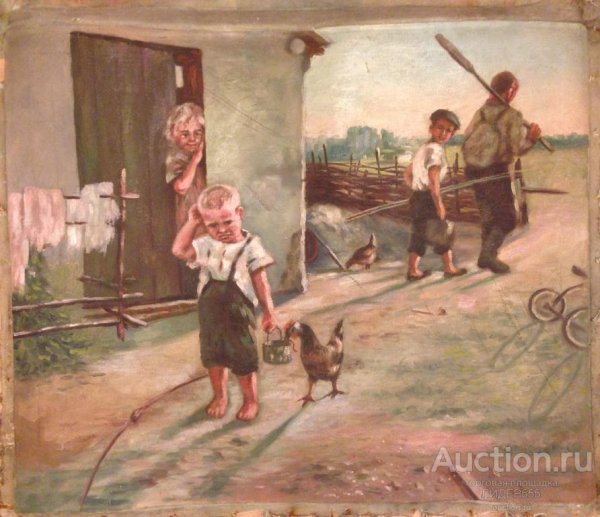 Ксения Успенская не взяли на рыбалку