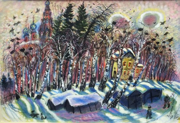 Сажаев Михаил Петрович картины