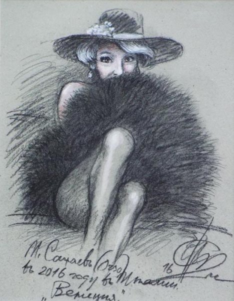 Михаил Сажаев художник