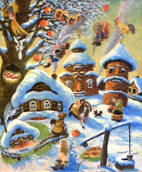 Художник а. Гурьева-Сажаева