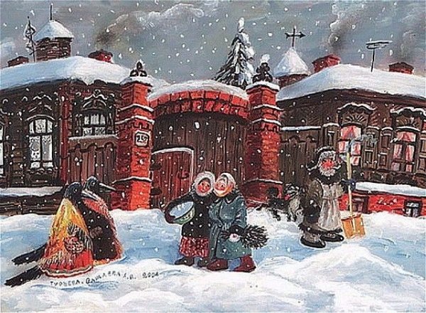 Александра Гурьева Сажаева художник