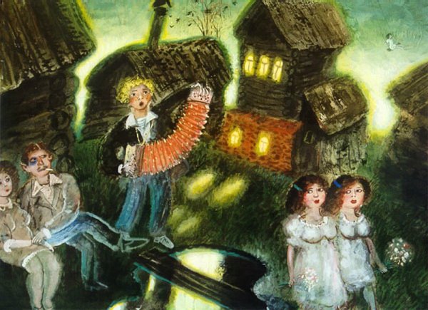 Сажаева Лидия