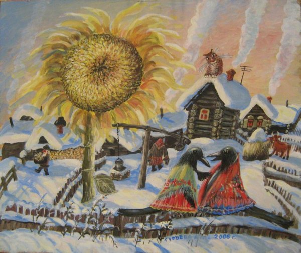 Александра Гурьева Сажаева художник