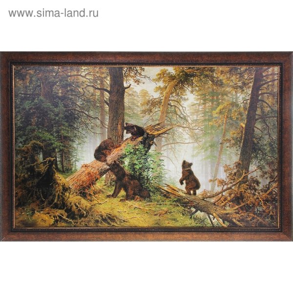 Картина мишки в Сосновом Бору Автор