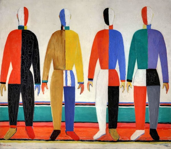 Казимир Северинович Малевич спортсмены