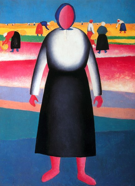 Малевич, Казимир Северинович (1879—1935)