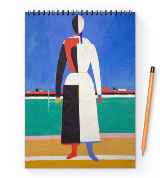 Малевич спортсмены картина