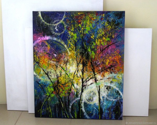 Афремов озеро