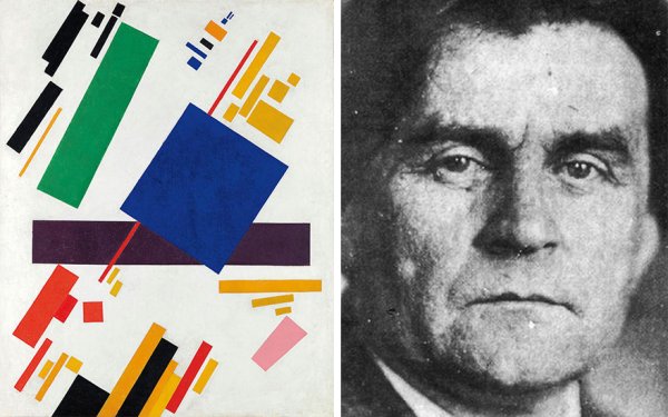 Казимира Малевича УНОВИС