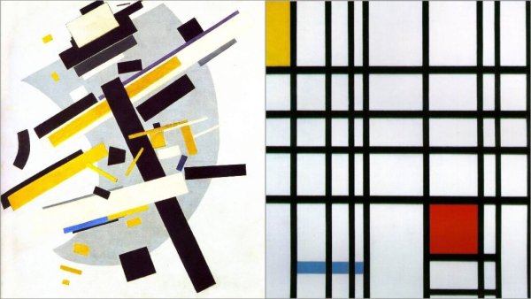 Кандинский Малевич Шагал