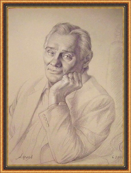 Шилов Александр Максович художник