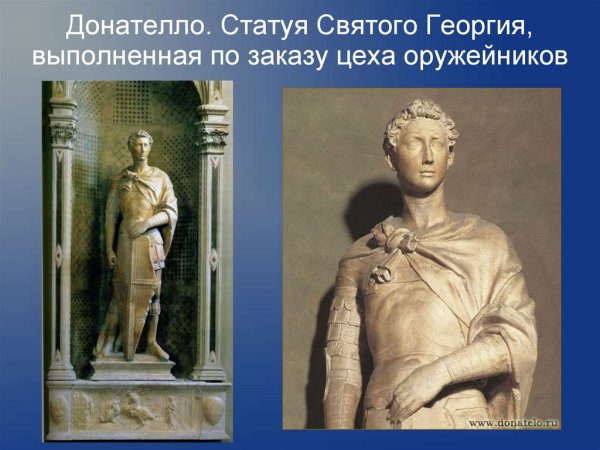 Донателло скульптор CD utjhubq