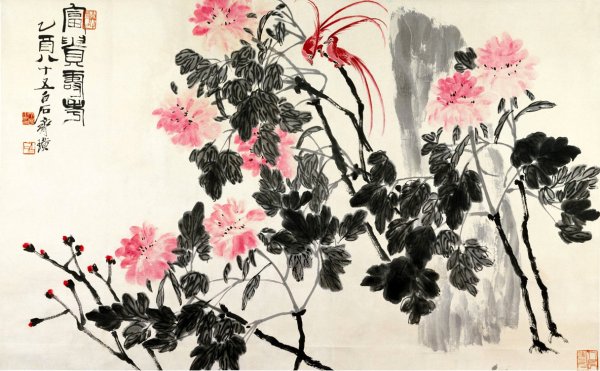 Китайский художник Ци Байши